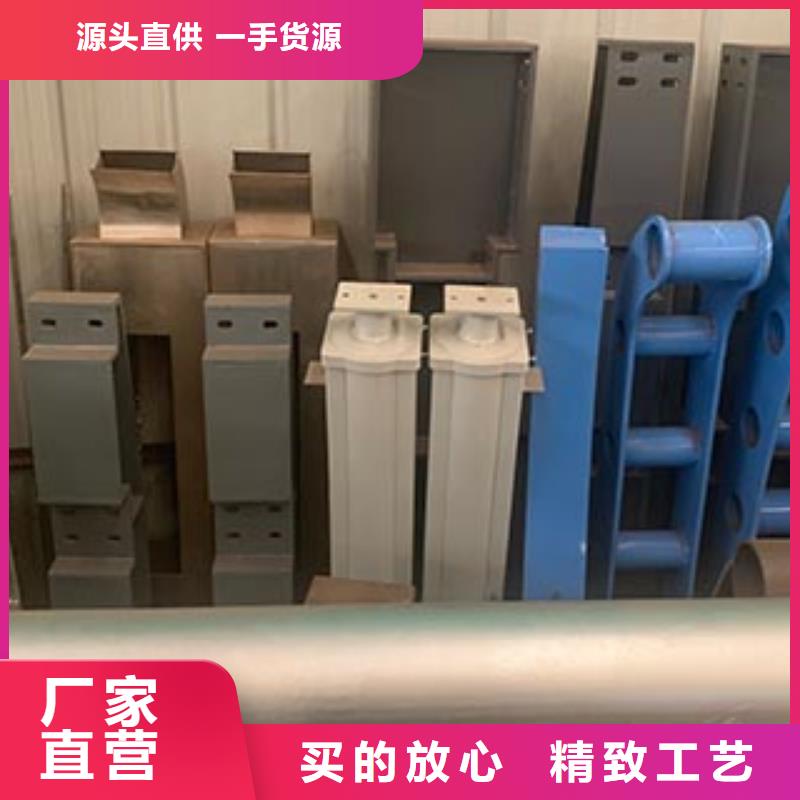 人行道欄桿201不銹鋼復(fù)合管應(yīng)用范圍廣泛
