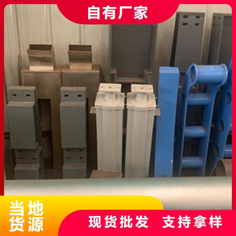 人行道栏杆【不锈钢复合管】货品齐全