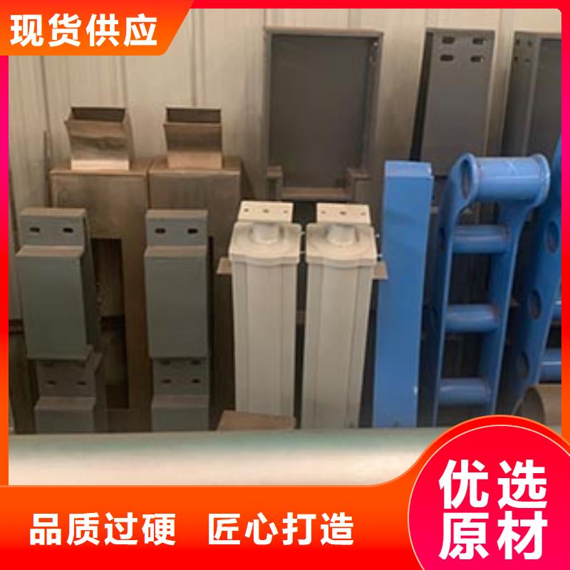 人行道欄桿橋梁護欄精工細(xì)致打造