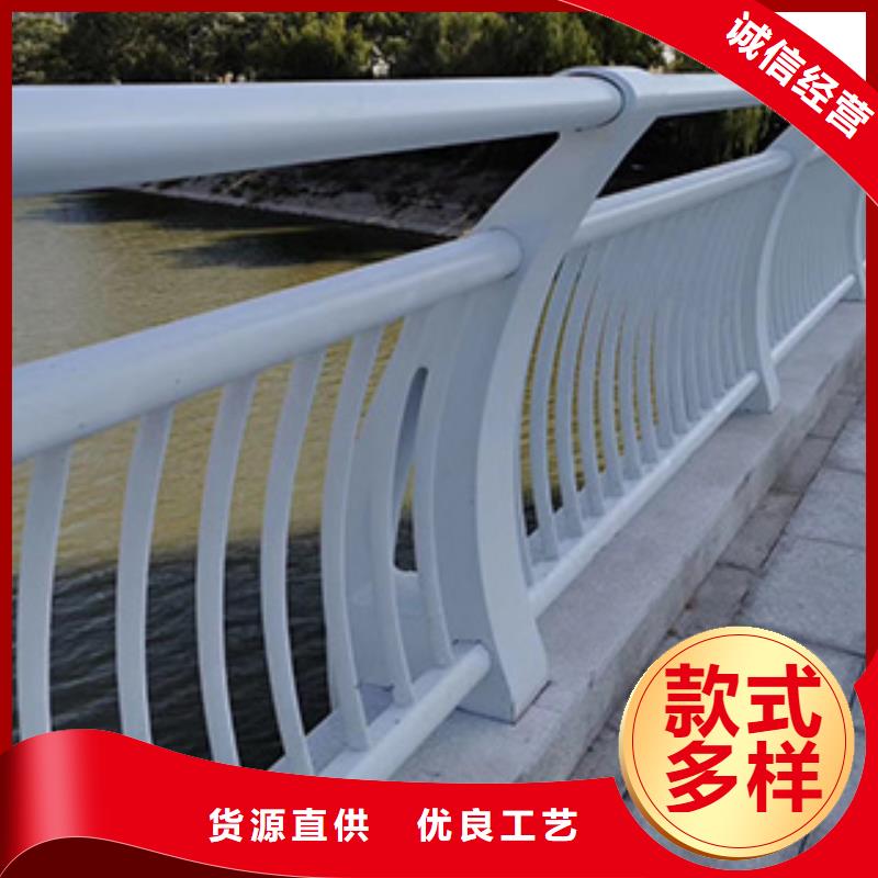 人行道欄桿_立柱橋梁防撞護(hù)欄優(yōu)良材質(zhì)