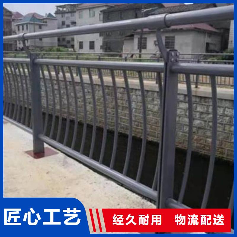 人行道栏杆防撞立柱货源稳定