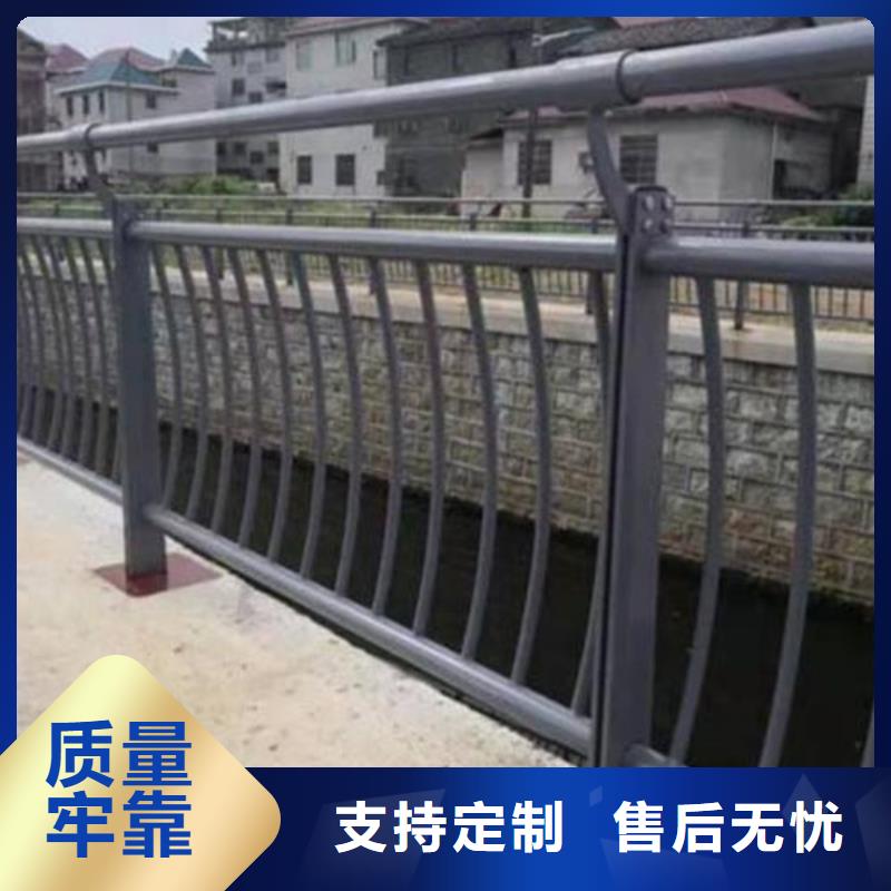 人行道栏杆视频-禹州|鄢陵|周口|焦作|开封|安阳|鹤壁人行道栏杆匠心制造-神龙金属制造(许昌市分公司)