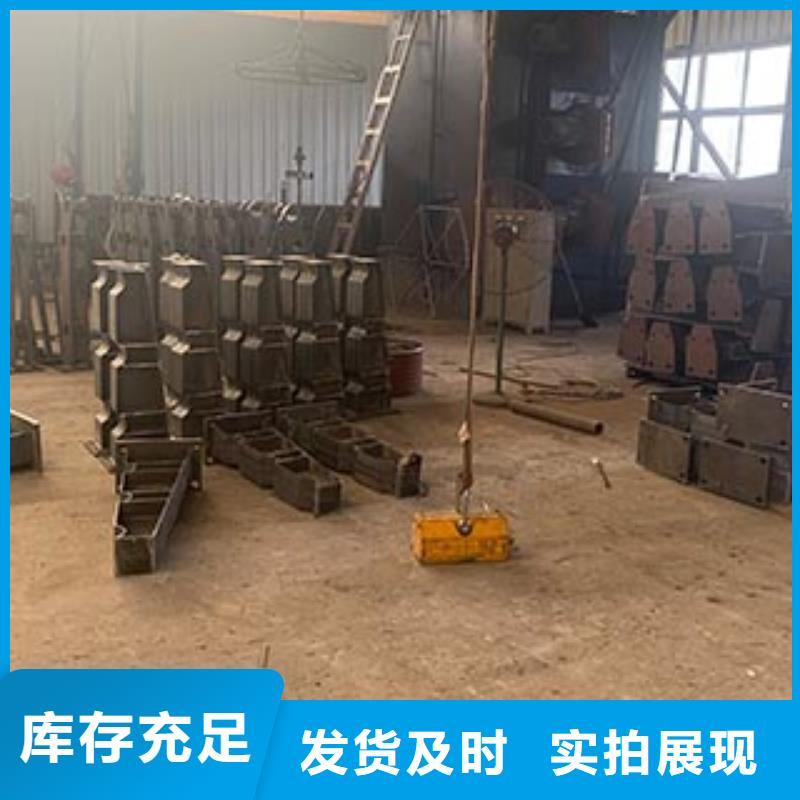 人行道欄桿,【防撞橋梁護欄】經(jīng)驗豐富質(zhì)量放心