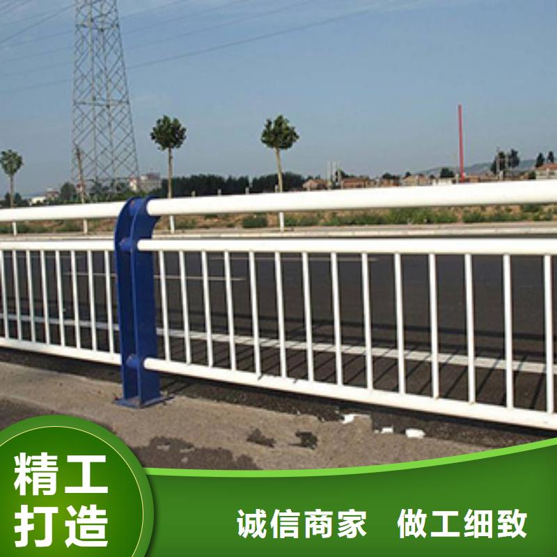 人行道栏杆桥梁景观栏杆质检严格放心品质