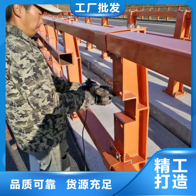 桥梁护栏 城市景观防护栏海量现货直销