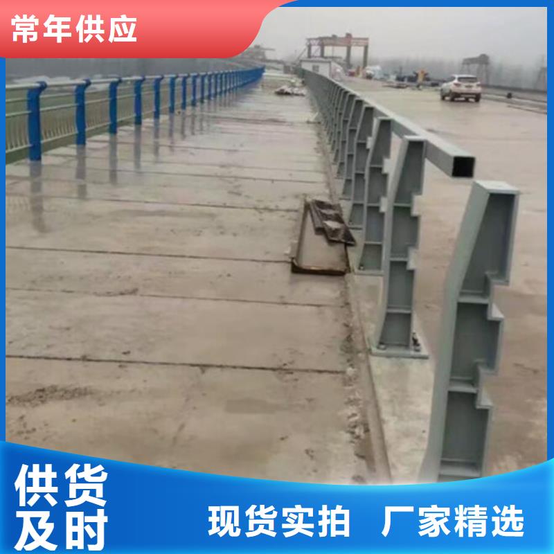 橋梁護(hù)欄-河堤護(hù)欄源廠直銷