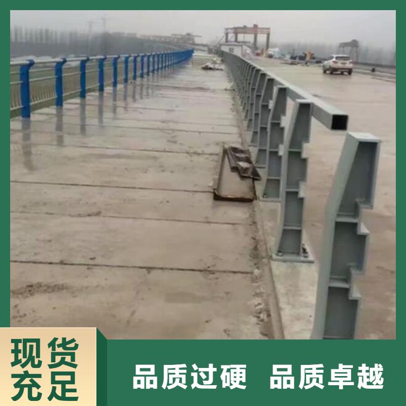 橋梁護欄-【景觀護欄】常年出售