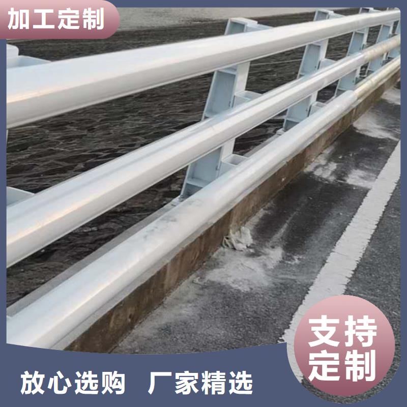橋梁護欄【河堤防撞護欄】常年供應(yīng)