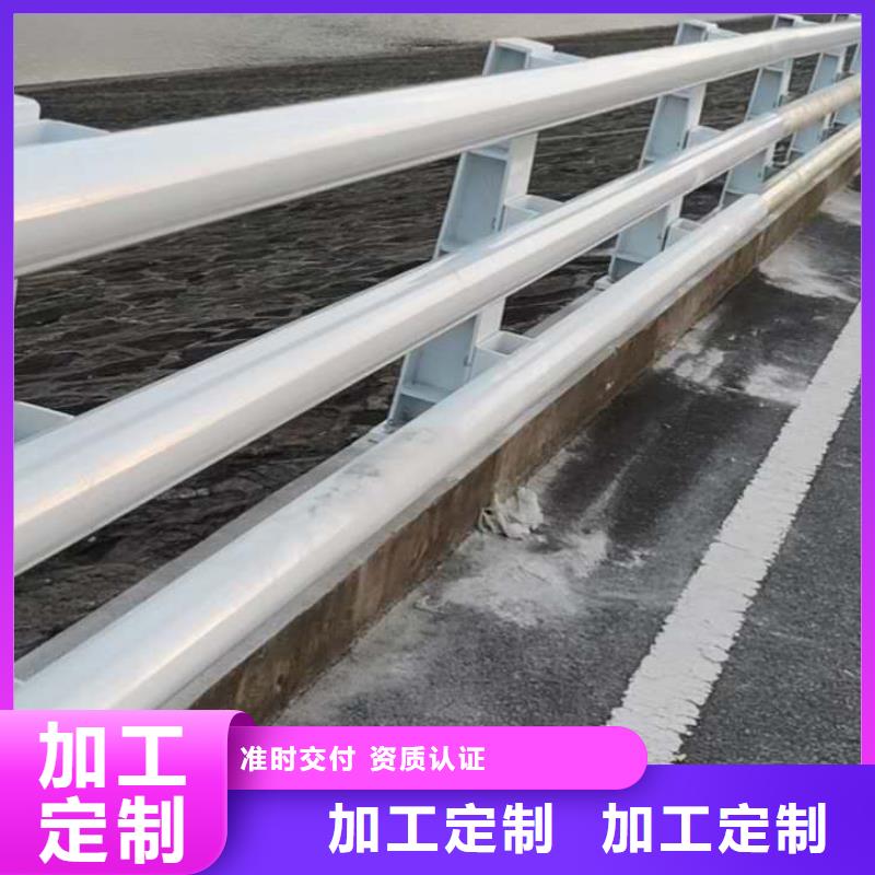 橋梁護(hù)欄不銹鋼欄桿出廠(chǎng)嚴(yán)格質(zhì)檢