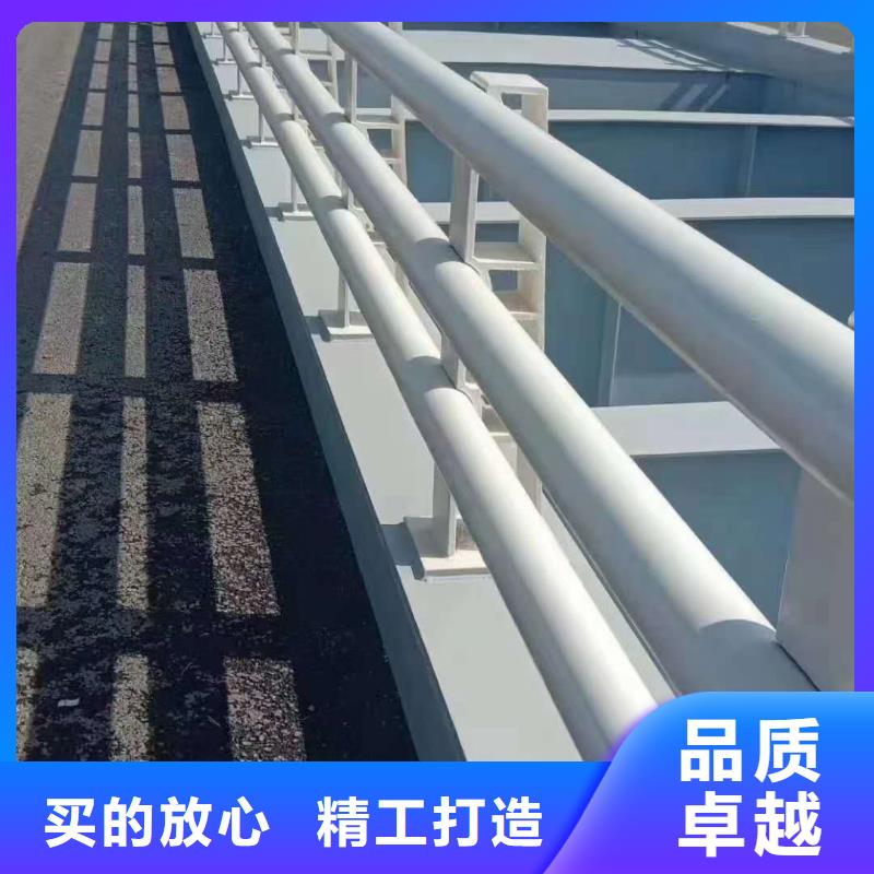 橋梁護(hù)欄 304不銹鋼復(fù)合管好品質(zhì)經(jīng)得住考驗(yàn)