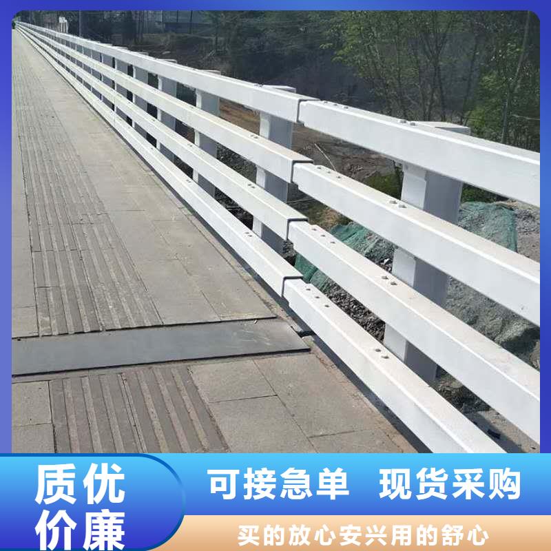 橋梁護(hù)欄_【高速開口欄網(wǎng)】質(zhì)保一年
