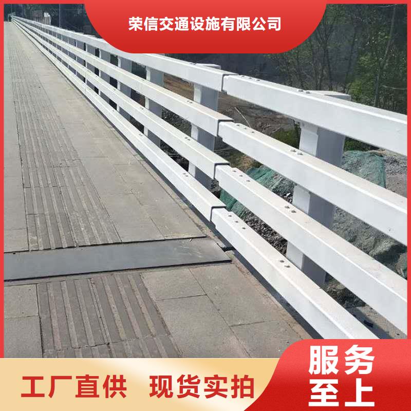 橋梁護(hù)欄-河堤護(hù)欄源廠直銷