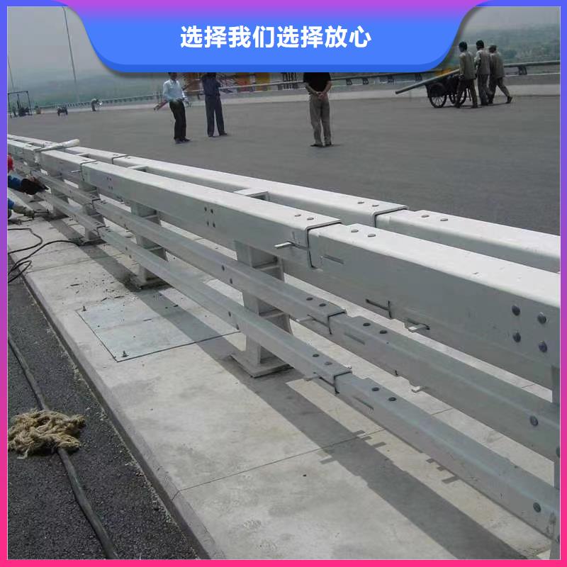 橋梁護(hù)欄 304不銹鋼復(fù)合管好品質(zhì)經(jīng)得住考驗(yàn)