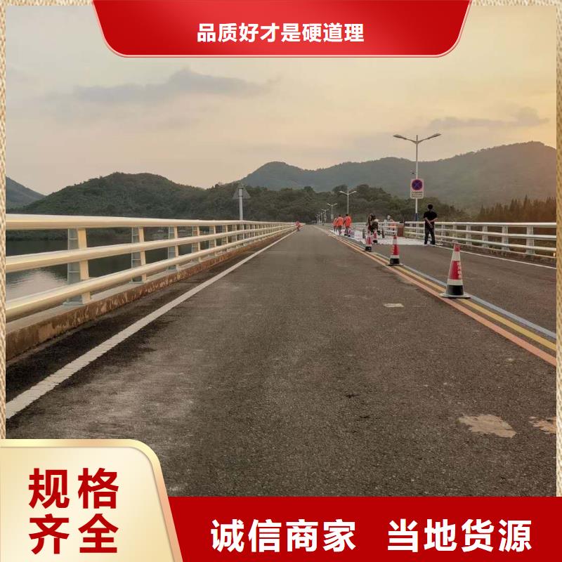 橋梁護(hù)欄不銹鋼欄桿出廠(chǎng)嚴(yán)格質(zhì)檢