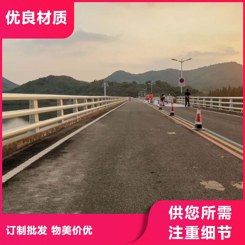 河道護(hù)欄昌江縣護(hù)欄等級(jí)劃分