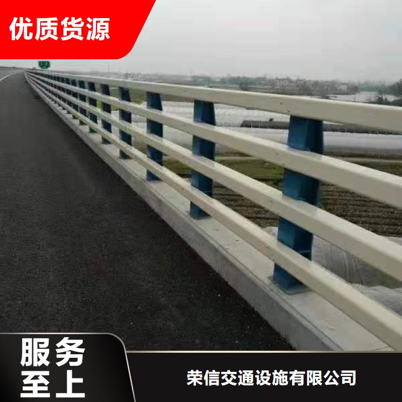 橋梁用防撞護(hù)欄信賴
