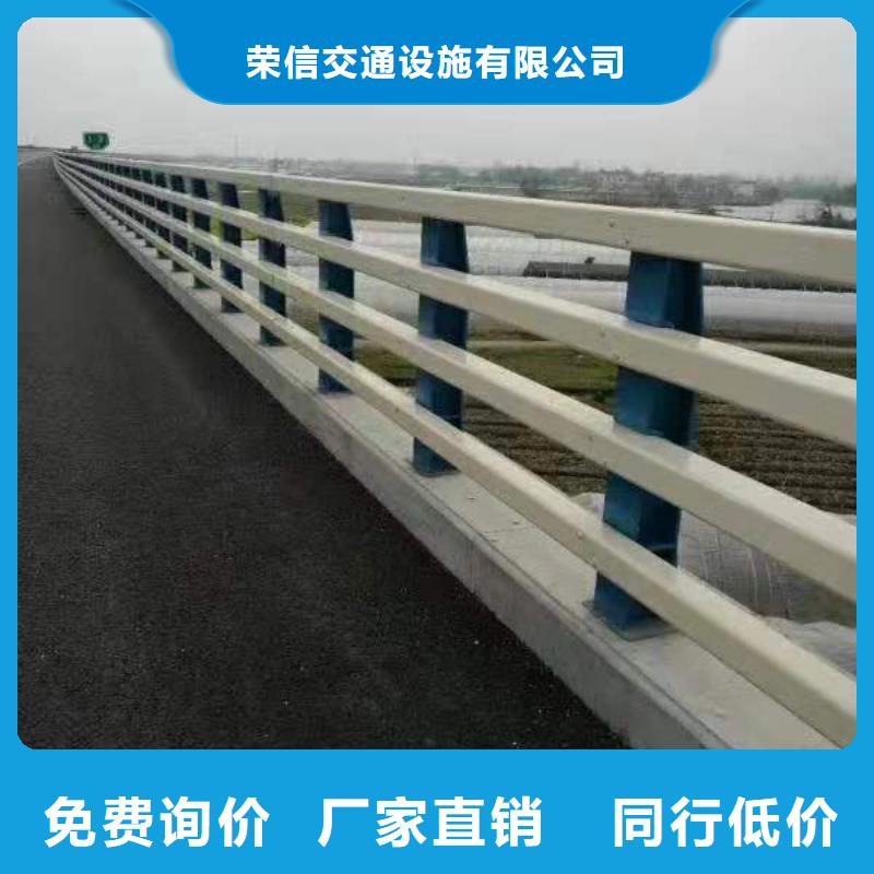 桥梁护栏市政道路防护栏好货直供