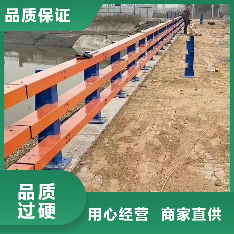 景觀護(hù)欄護(hù)欄等級(jí)劃分