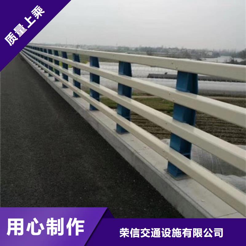 橋梁護欄【河堤防撞護欄】常年供應(yīng)