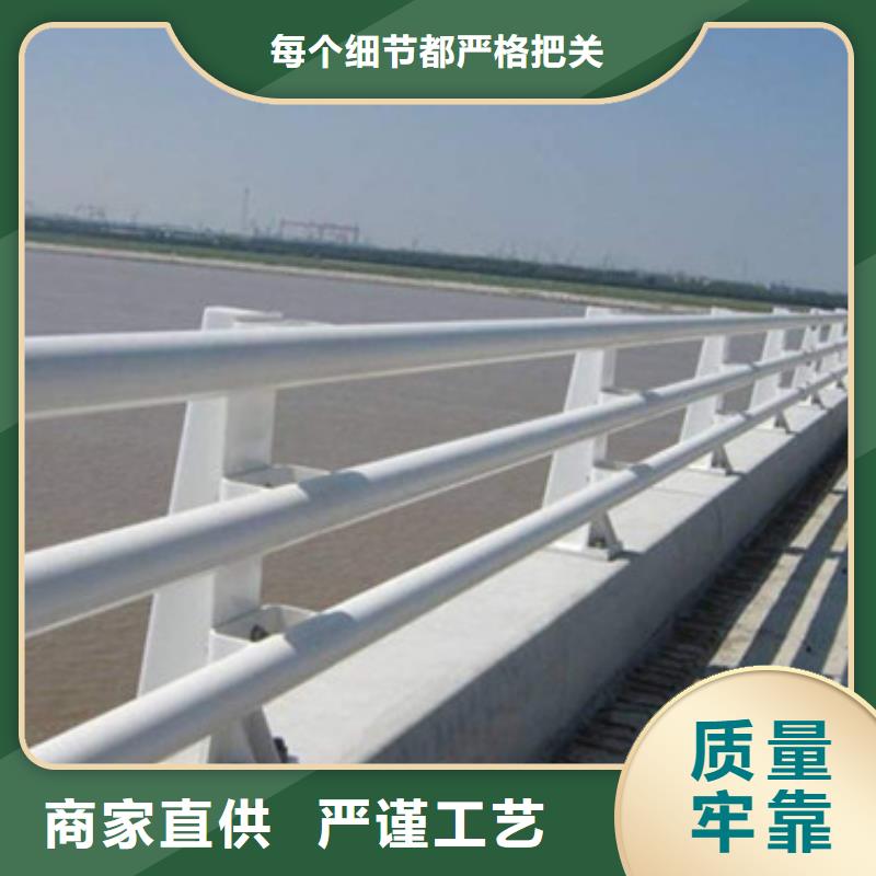 不銹鋼橋梁防撞護(hù)欄歡迎咨詢