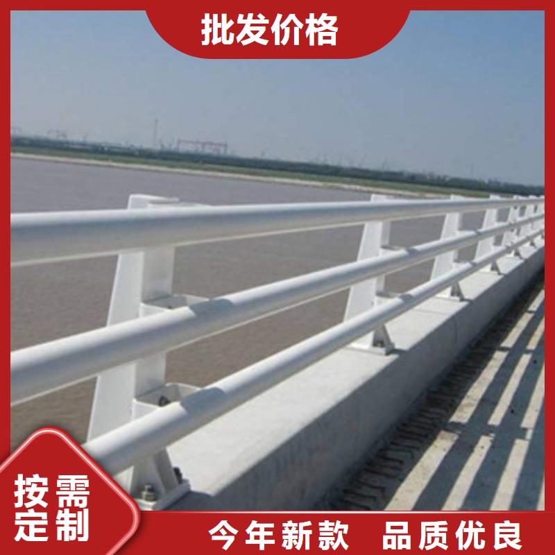 橋梁護欄 304不銹鋼復合管好品質(zhì)經(jīng)得住考驗