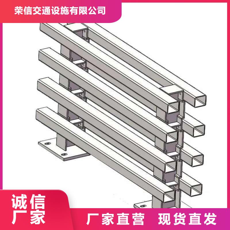 澄邁縣不銹鋼護(hù)欄橋梁護(hù)欄廠家