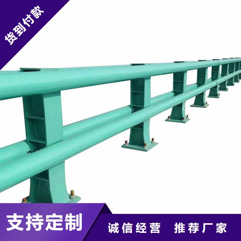 橋梁護(hù)欄,【201不銹鋼復(fù)合管】好產(chǎn)品有口碑