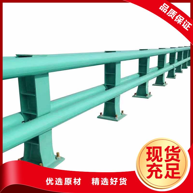 橋梁護欄 河道護欄合作共贏