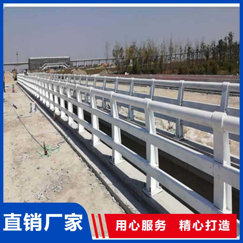 桥梁护栏不锈钢复合管栏杆品质不将就