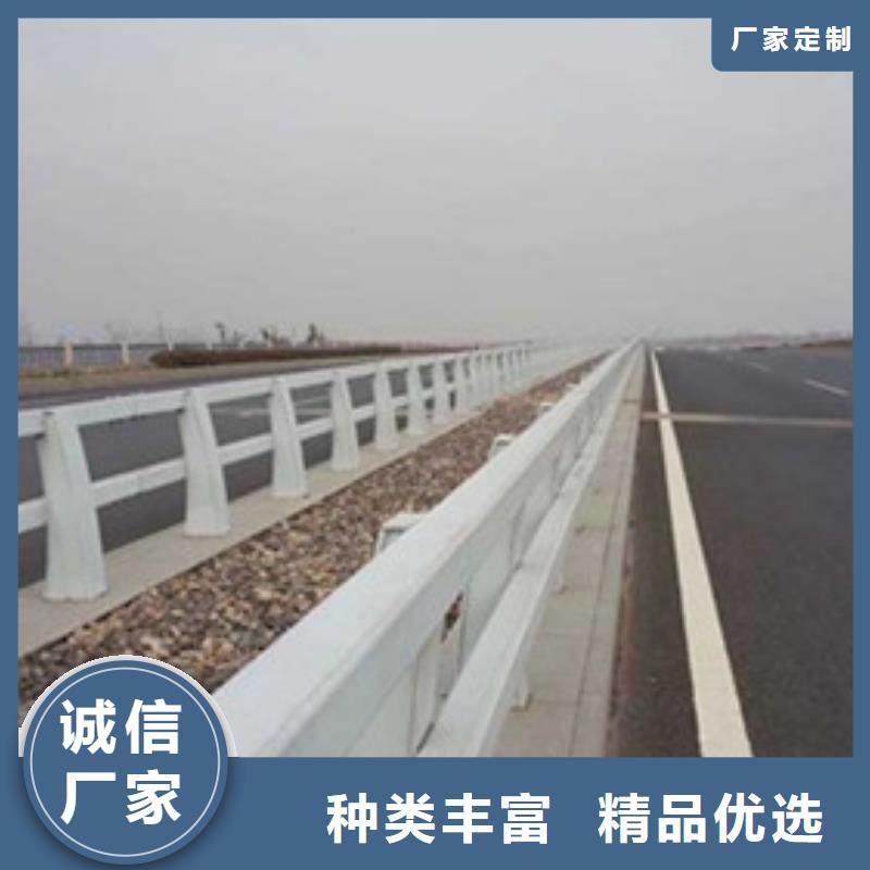 橋梁護(hù)欄-【河道護(hù)欄】價格實惠