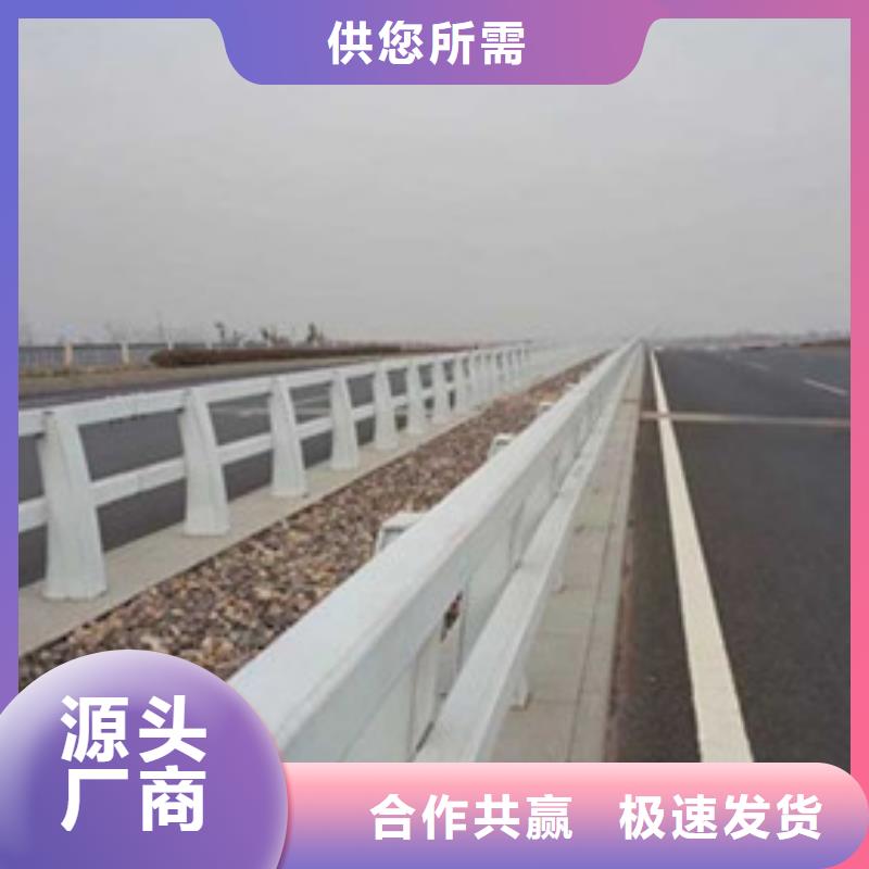 橋梁護(hù)欄,橋梁欄桿供貨及時(shí)