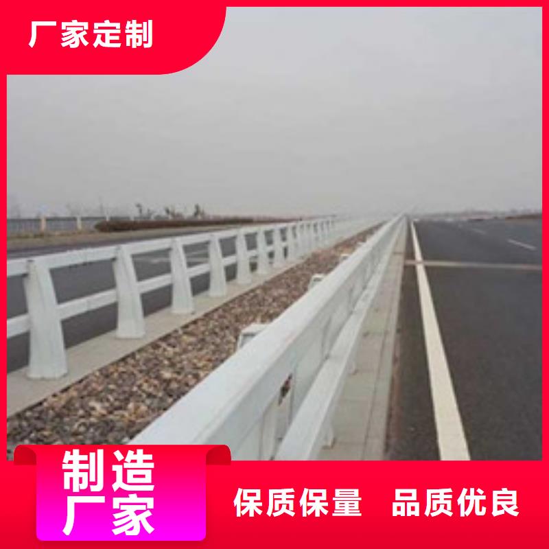 橋梁護欄_【高速開口欄網(wǎng)】品質(zhì)保證