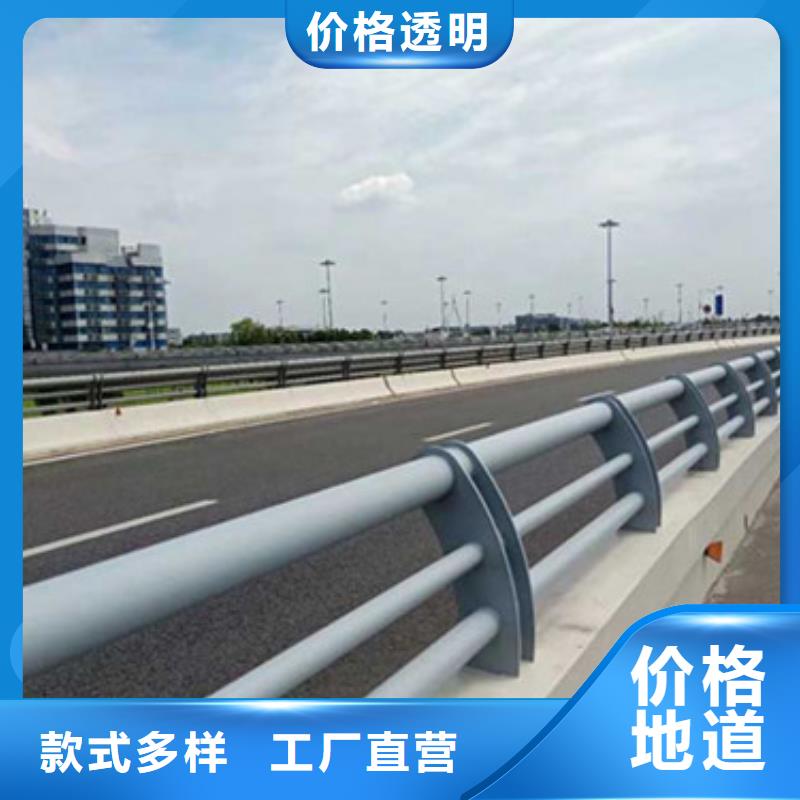 橋梁護欄-【景觀護欄】常年出售