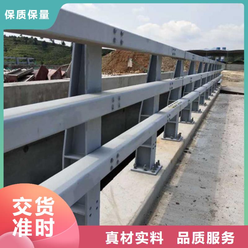 橋梁護(hù)欄河道護(hù)欄應(yīng)用領(lǐng)域