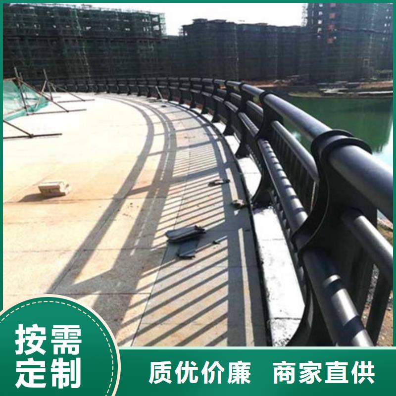 橋梁護(hù)欄 河堤防撞護(hù)欄多年行業(yè)積累