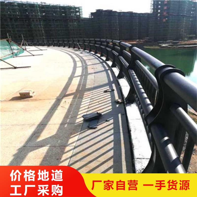 橋梁護(hù)欄立柱鋼板型號齊全