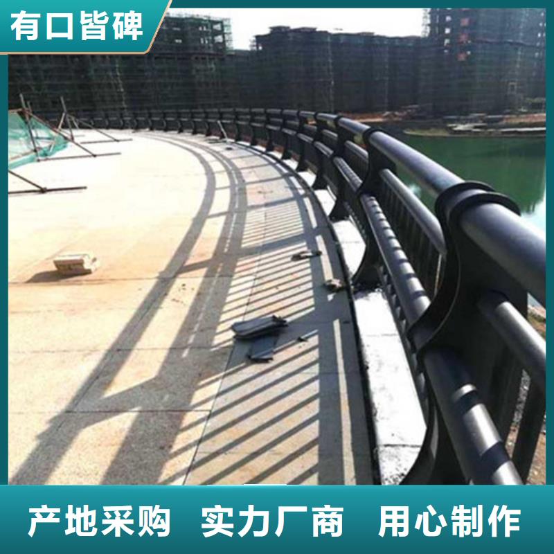 橋梁護欄_【高速開口欄網(wǎng)】品質(zhì)保證
