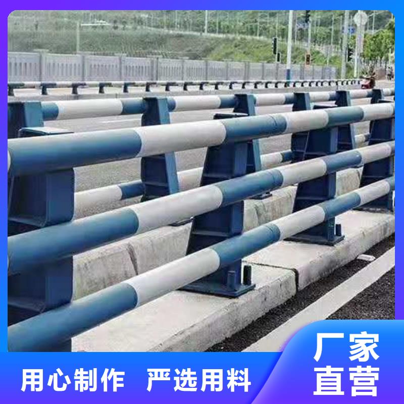 防撞護(hù)欄放心購買