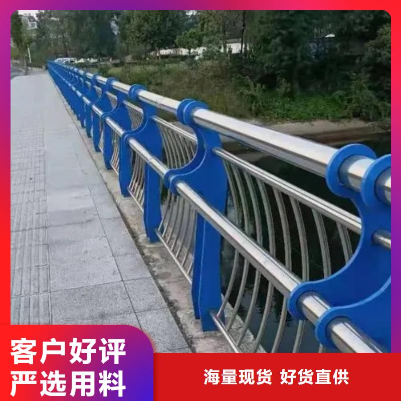澄邁縣不銹鋼護(hù)欄橋梁護(hù)欄廠家