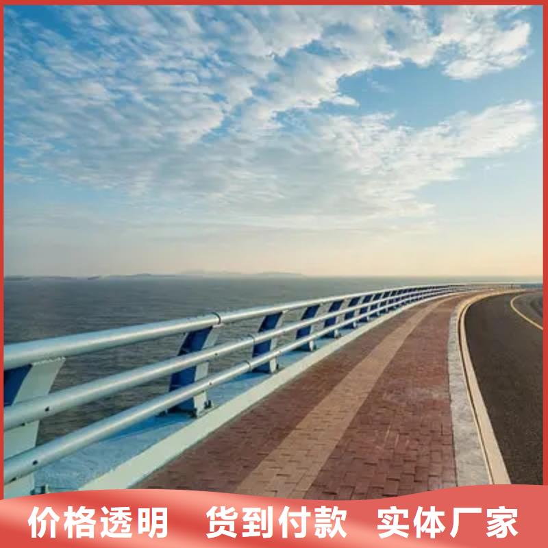 橋梁護(hù)欄_天橋護(hù)欄源頭廠家經(jīng)驗(yàn)豐富