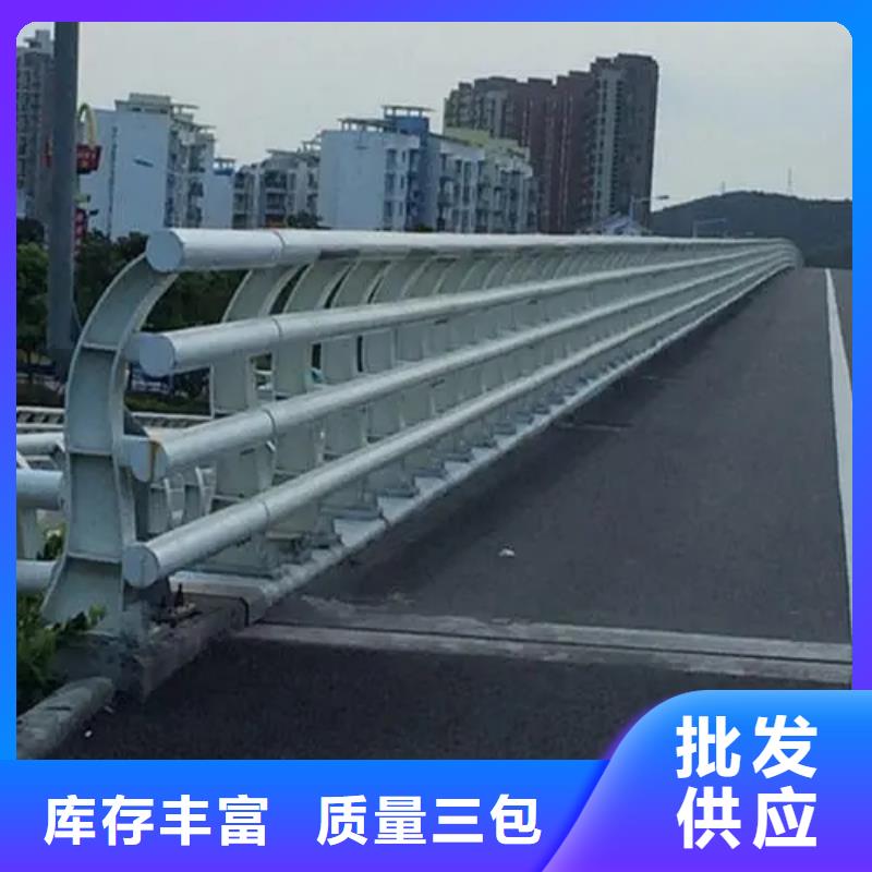 橋梁護欄天橋護欄廠家批發(fā)價