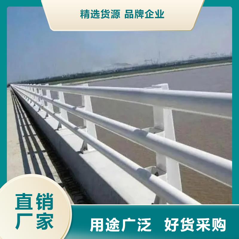 橋梁護(hù)欄 道路護(hù)欄供應(yīng)商
