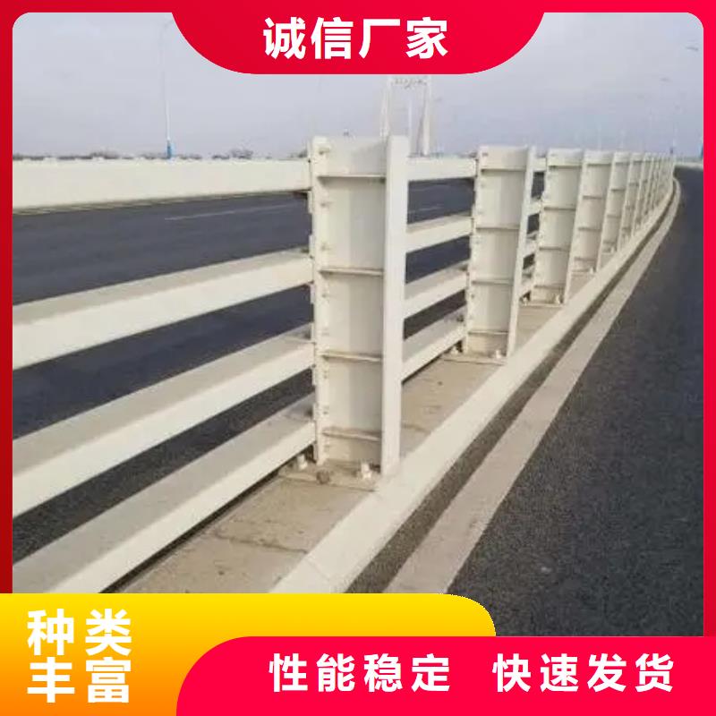 河道橋梁護(hù)欄正規(guī)廠家