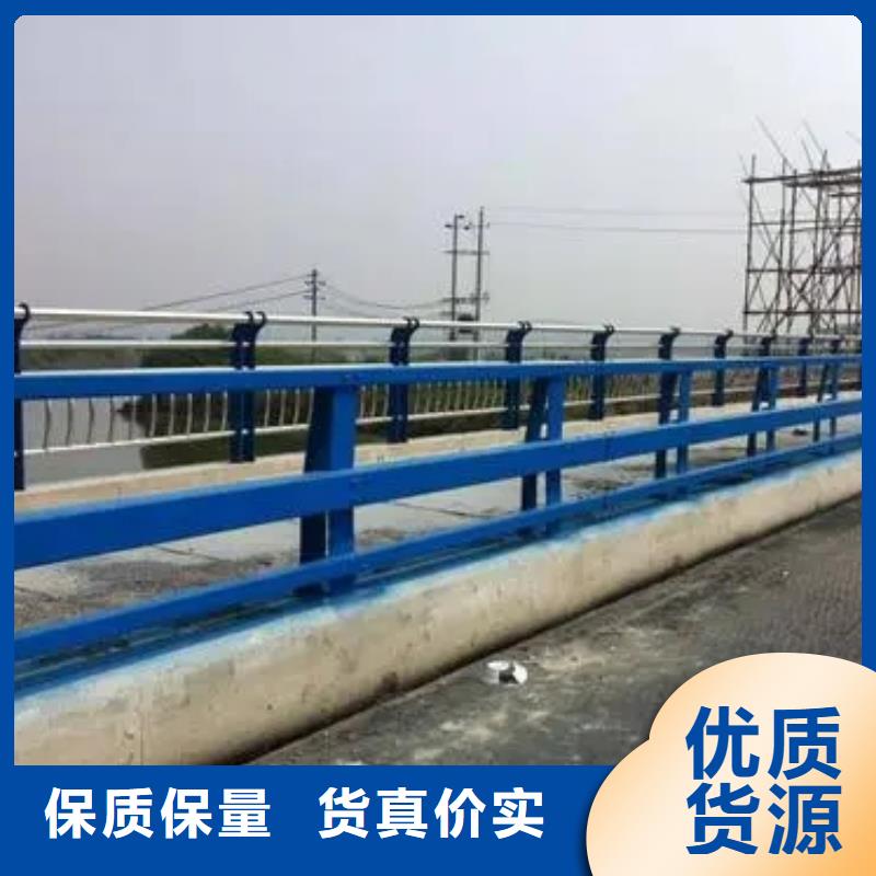 橋梁護欄【中央分隔欄】全品類現(xiàn)貨