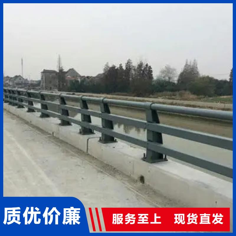橋梁護(hù)欄立柱鋼板型號齊全
