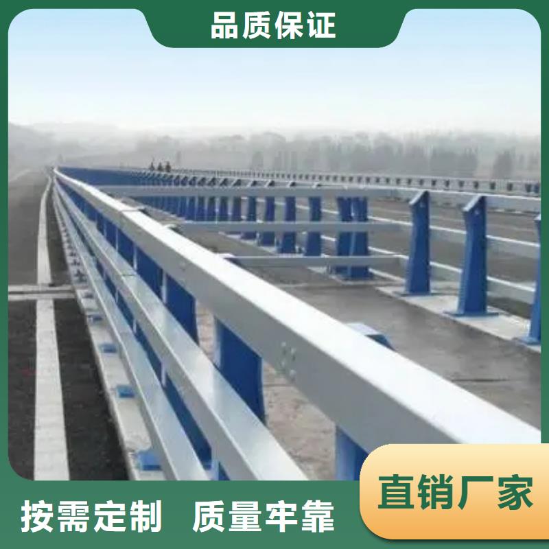 橋梁護(hù)欄【中央分隔欄】廠家新品