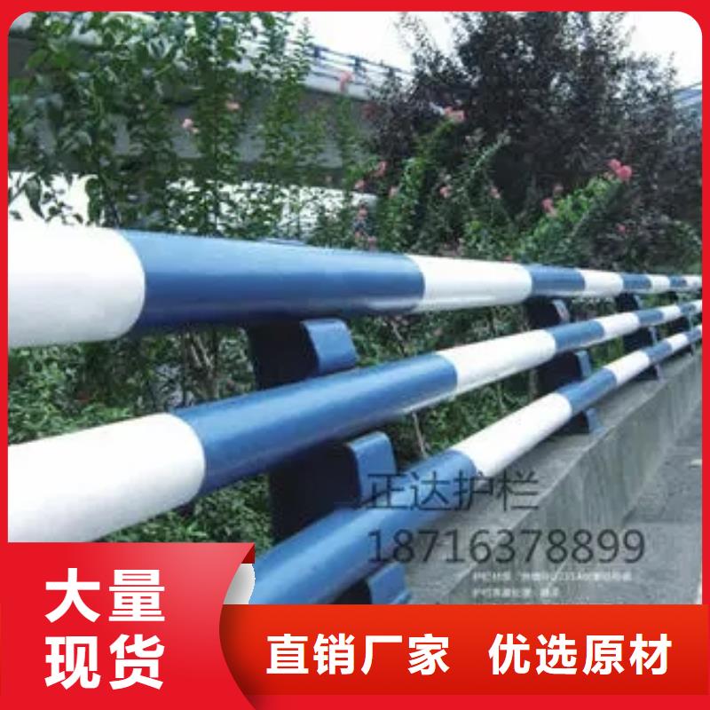橋梁護(hù)欄河道護(hù)欄應(yīng)用領(lǐng)域