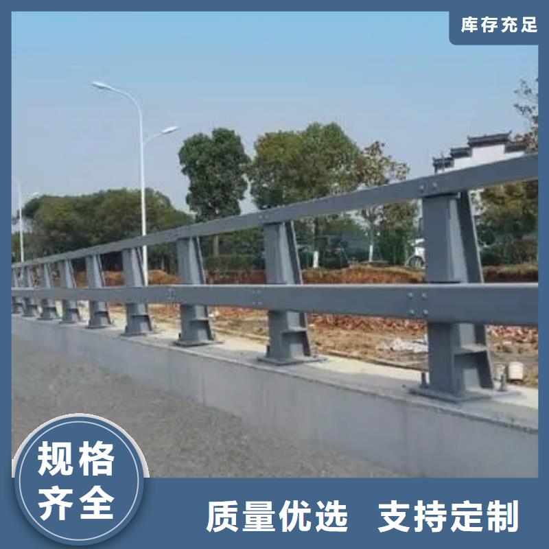 【桥梁护栏不锈钢防撞护栏工艺精细质保长久】