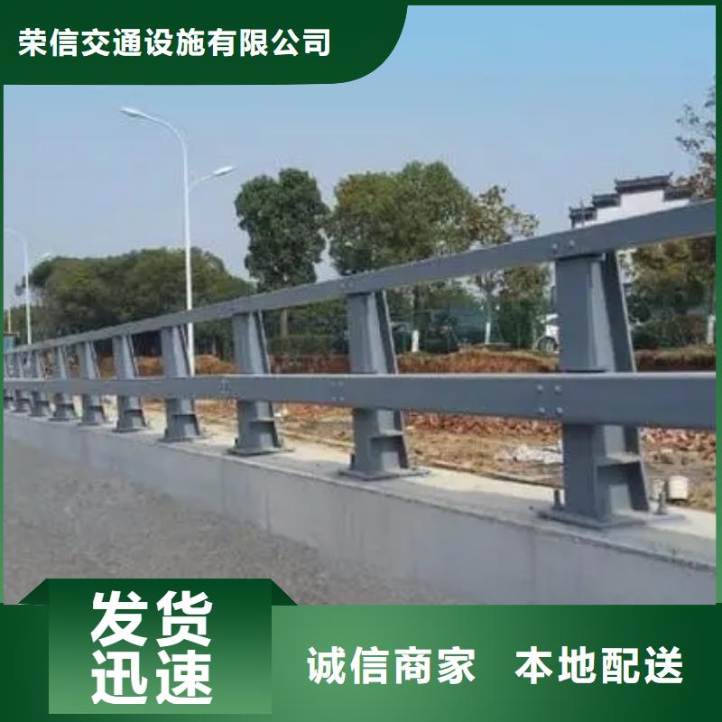 橋梁護欄-【景觀護欄】常年出售