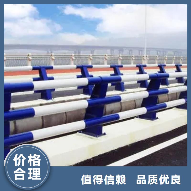橋梁護(hù)欄q235b波形護(hù)欄板性能穩(wěn)定